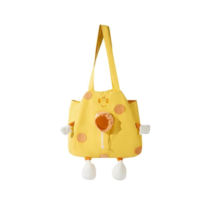 Сумка-переноска для животных Lesko Сookies 2404SXMJ3153 M Yellow (25714025)