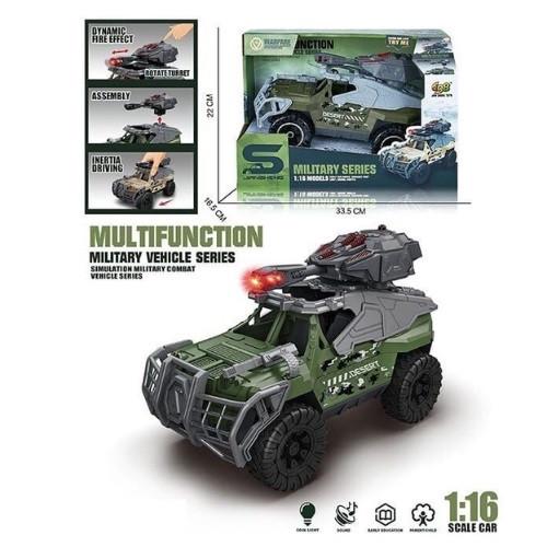 Іграшковий броньований джип (JS 207) - фото 3 Іграшковий броньований джип (JS 207) - фото 3