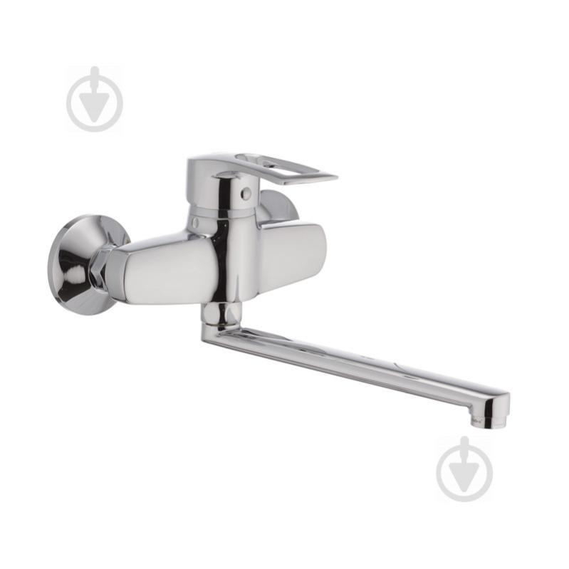 Смеситель для кухни Haiba GERMES 005 (HB0844)