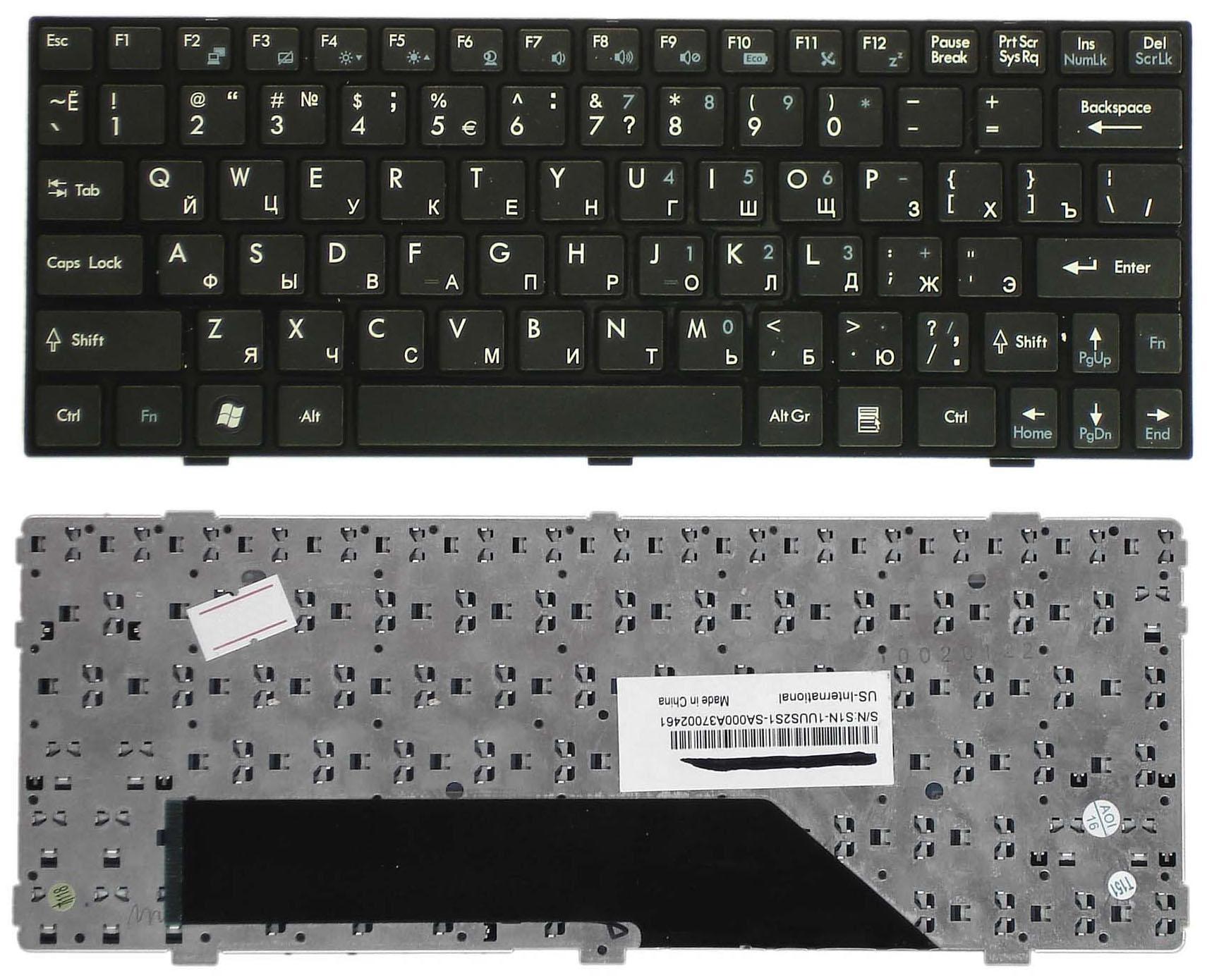 Клавиатура для ноутбука MSI U160/U135 Black Frame Black