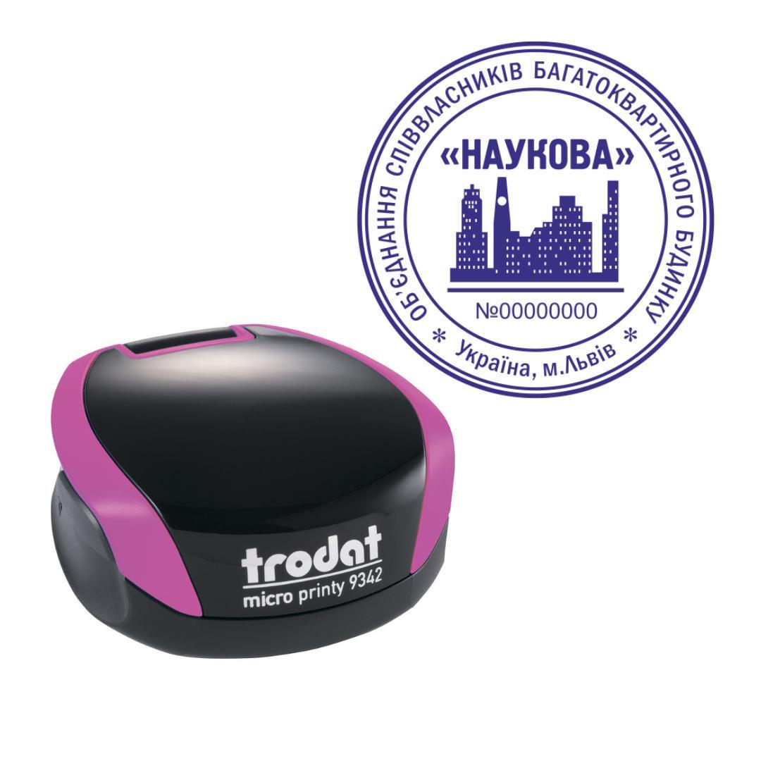 Печать ОСМД на карманном оснащении Trodat Micro Printy 9342 d 42 мм Фиолетовый (О8/9342/V)