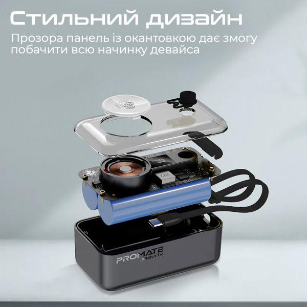 Повербанк Promate Mavrix 10000 mAh 35W Black (mavrix.Black) - фото 7