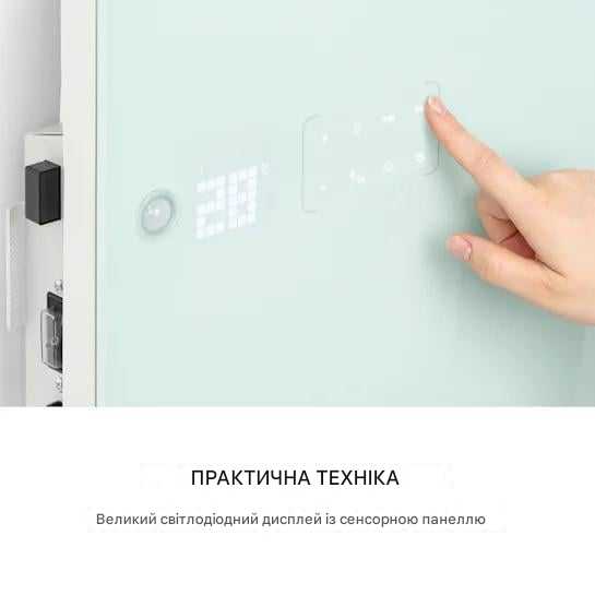 Инфракрасный обогреватель для ванной комнаты KLARSTEIN Hot Spot Crystal Flow LED 2000 Вт 5-40 °C (10035035) - фото 5 Инфракрасный обогреватель для ванной комнаты KLARSTEIN Hot Spot Crystal Flow LED 2000 Вт 5-40 °C (10035035) - фото 5