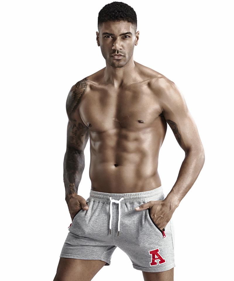 Шорти Tauwell M Сірий (6207)