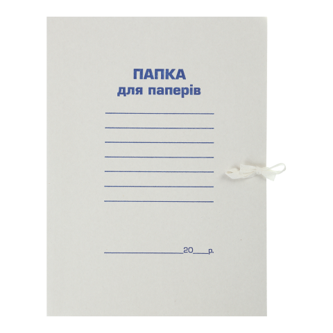 Папка на завязках А4 картон 0,3 мм (28283507)