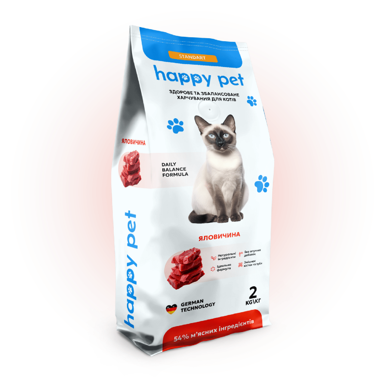 Корм сухой для взрослых кошек Happy Pet с говядиной 2 кг (19425998)