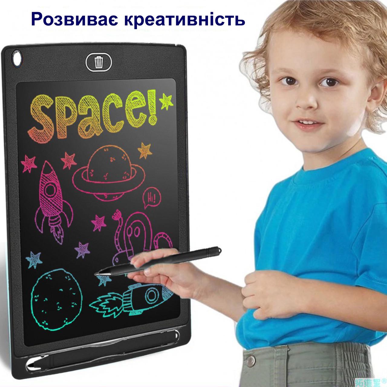 Графический LCD планшет для рисования цветной 12'' Red (136999) - фото 7