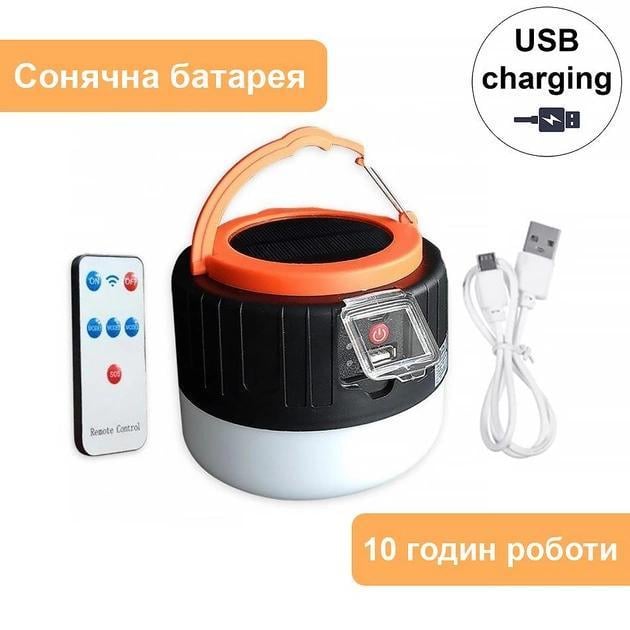 Фонарь-лампа на аккумуляторе с солнечной батареей и пультом Черный (2016524800808) - фото 2 Фонарь-лампа на аккумуляторе с солнечной батареей и пультом Черный (2016524800808) - фото 2
