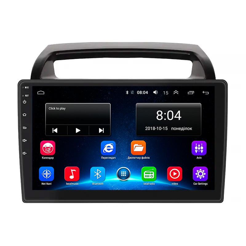 Автомагнитола штатная Lesko для Kia Carnival II 2006-2014 9" 2/32Gb Wi-Fi GPS Base MOB