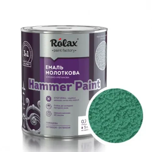 Эмаль молотковая Rolax Hammer Paint 3в1 по металлу 0,75 л Зеленый (28715777)