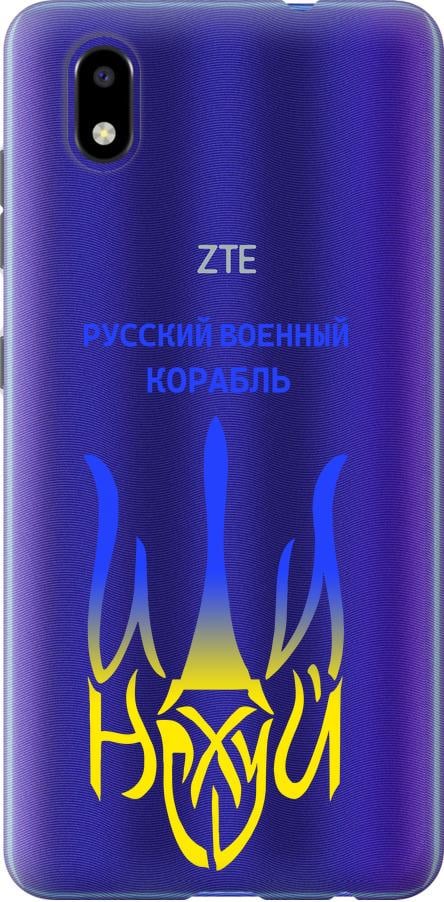 Чехол на ZTE Blade A3 2020 Русский военный корабль иди на v7 (5261u-2112-42517)