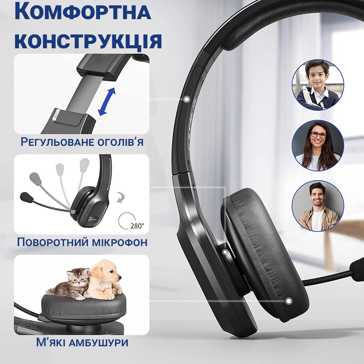 Гарнітура Bluetooth Digital Lion M100C для кол-центру з мікрофоном та комбінованим підключенням - фото 7