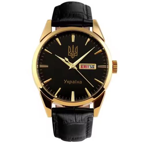 Наручные часы Skmei Ukraine 37099073GDBK/B Gold/Black (2280745253)