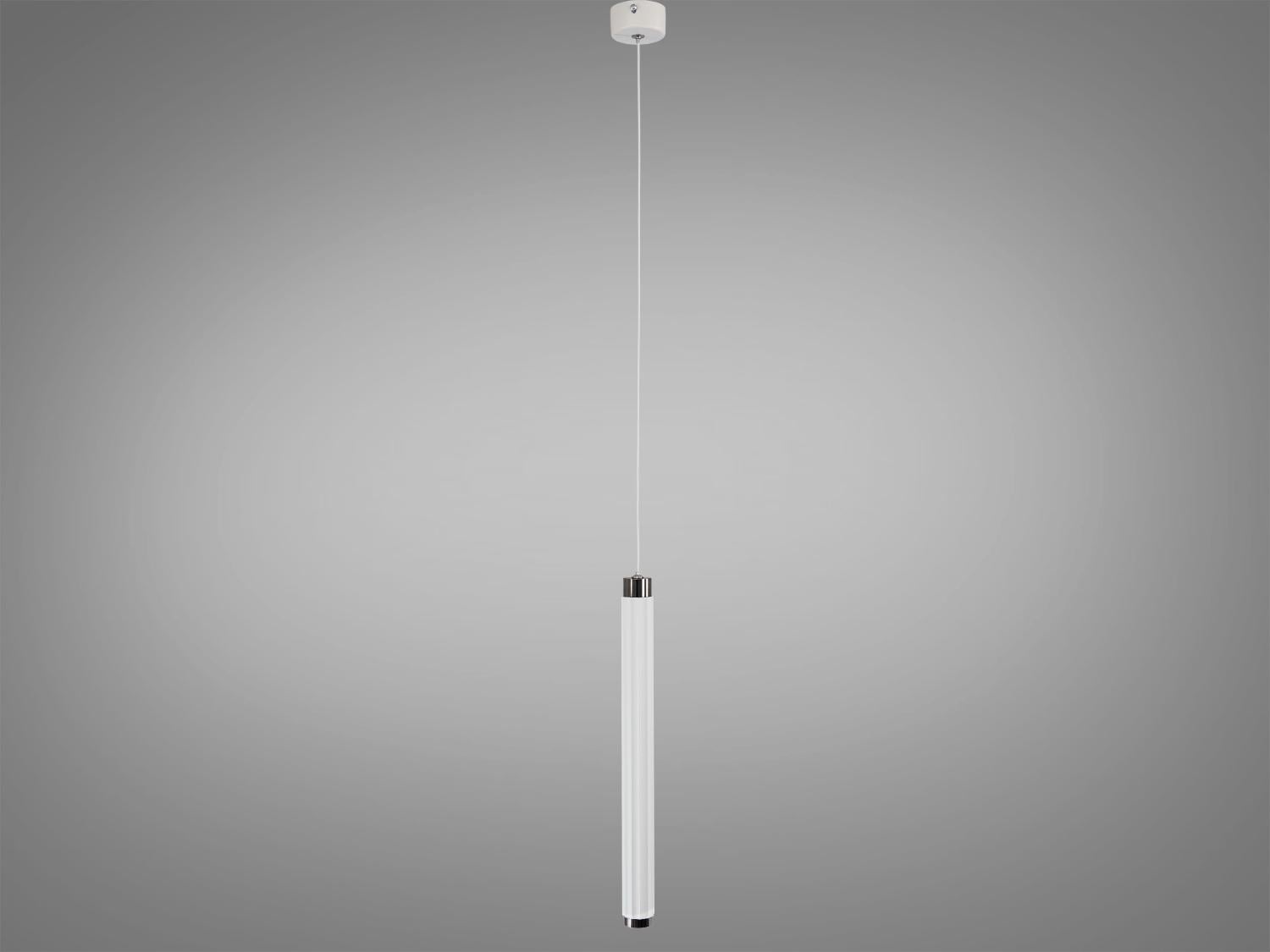 Подвесной светильник Diasha QY-H1187W-B LED 6 Вт белый (34334172)