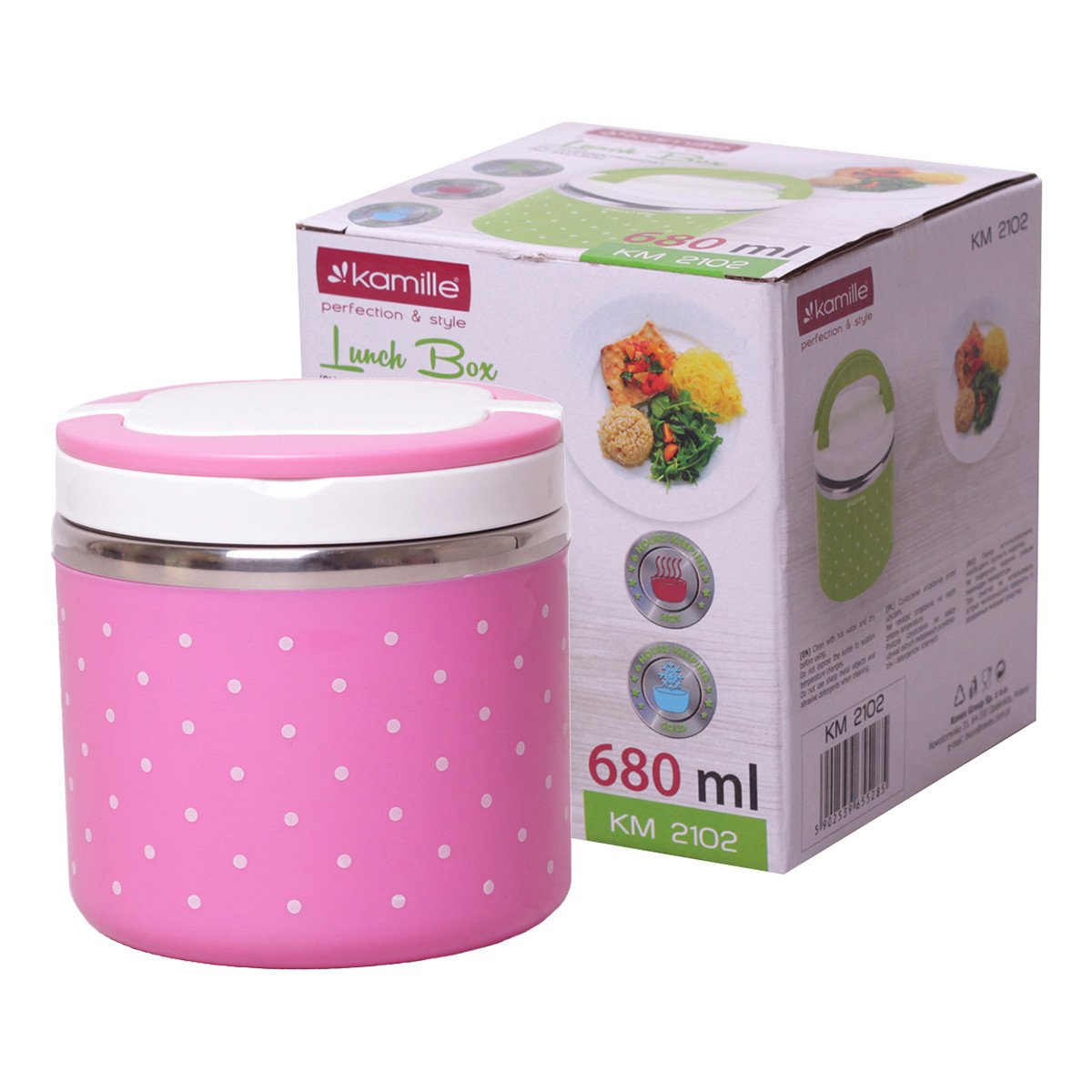 Ланч-бокс Kamille KM-2102RZ обеденный 680 мл Розовый