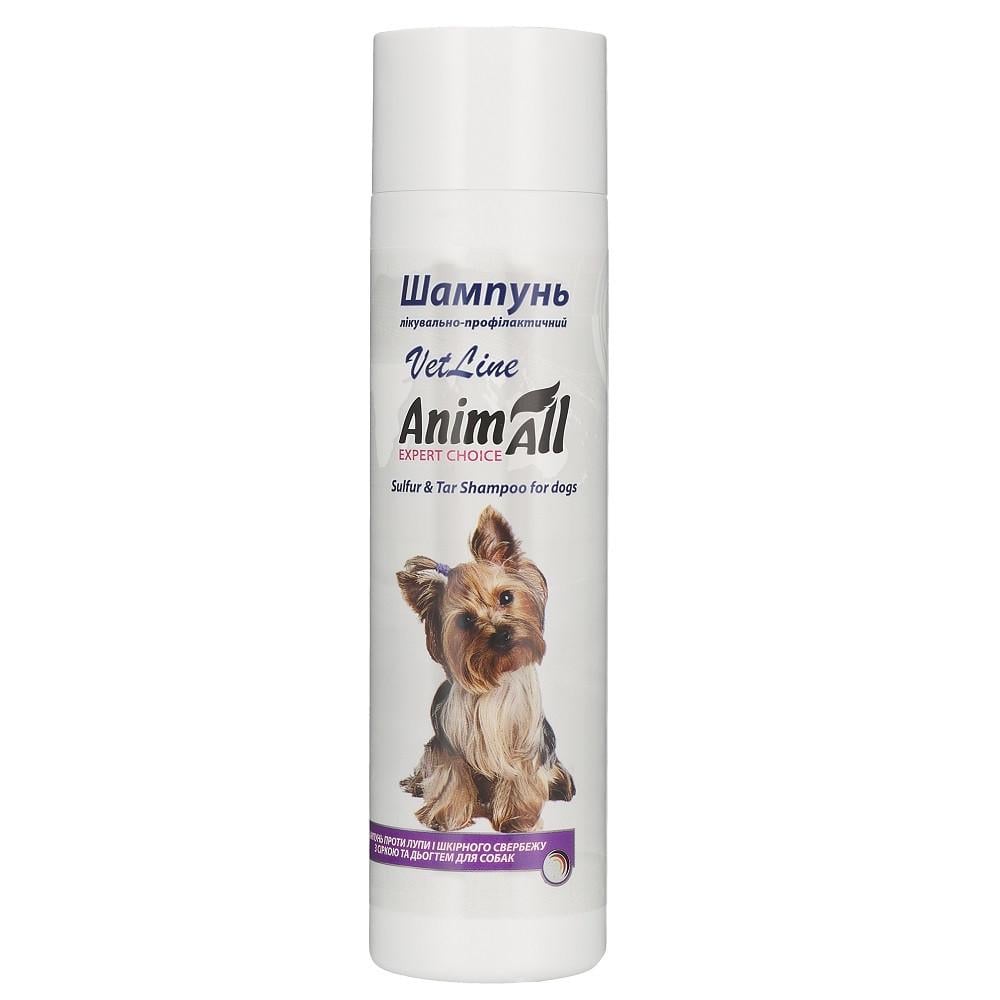 Шампунь AnimAll VetLine с серой и дегтем для собак 250 мл (3131996871)
