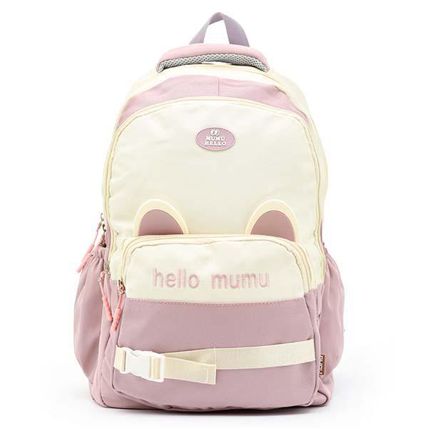 Рюкзак молодежный 47х32х17 см Розовый (ЦБ-00026086) Рюкзак молодежный 47х32х17 см Розовый (ЦБ-00026086)