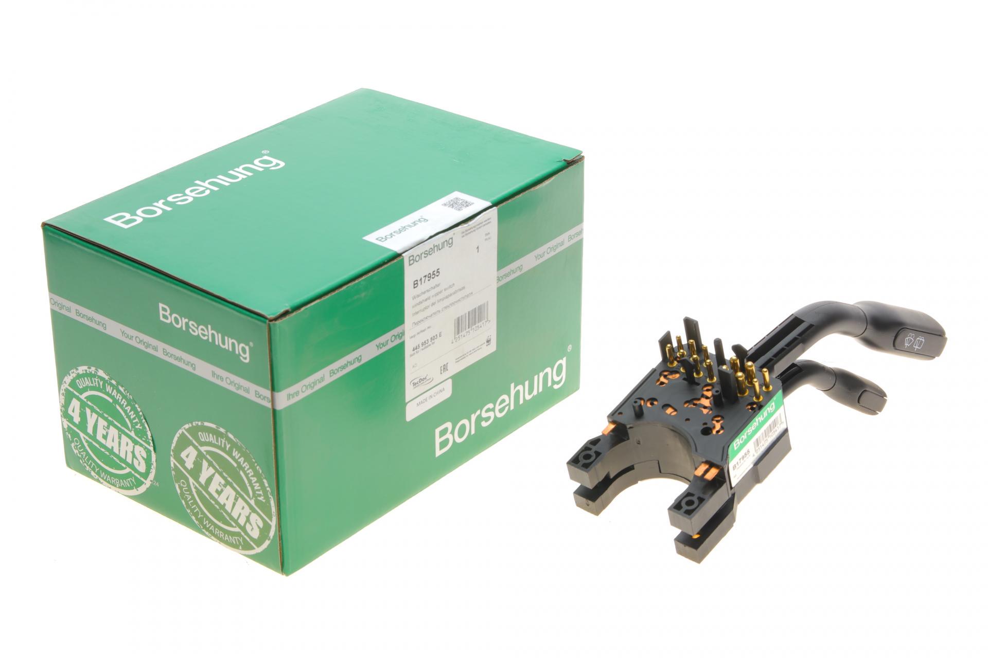 Переключатель стеклоочистителя Borsehung Audi 100/80/90 -91 OE VAG (B17955)