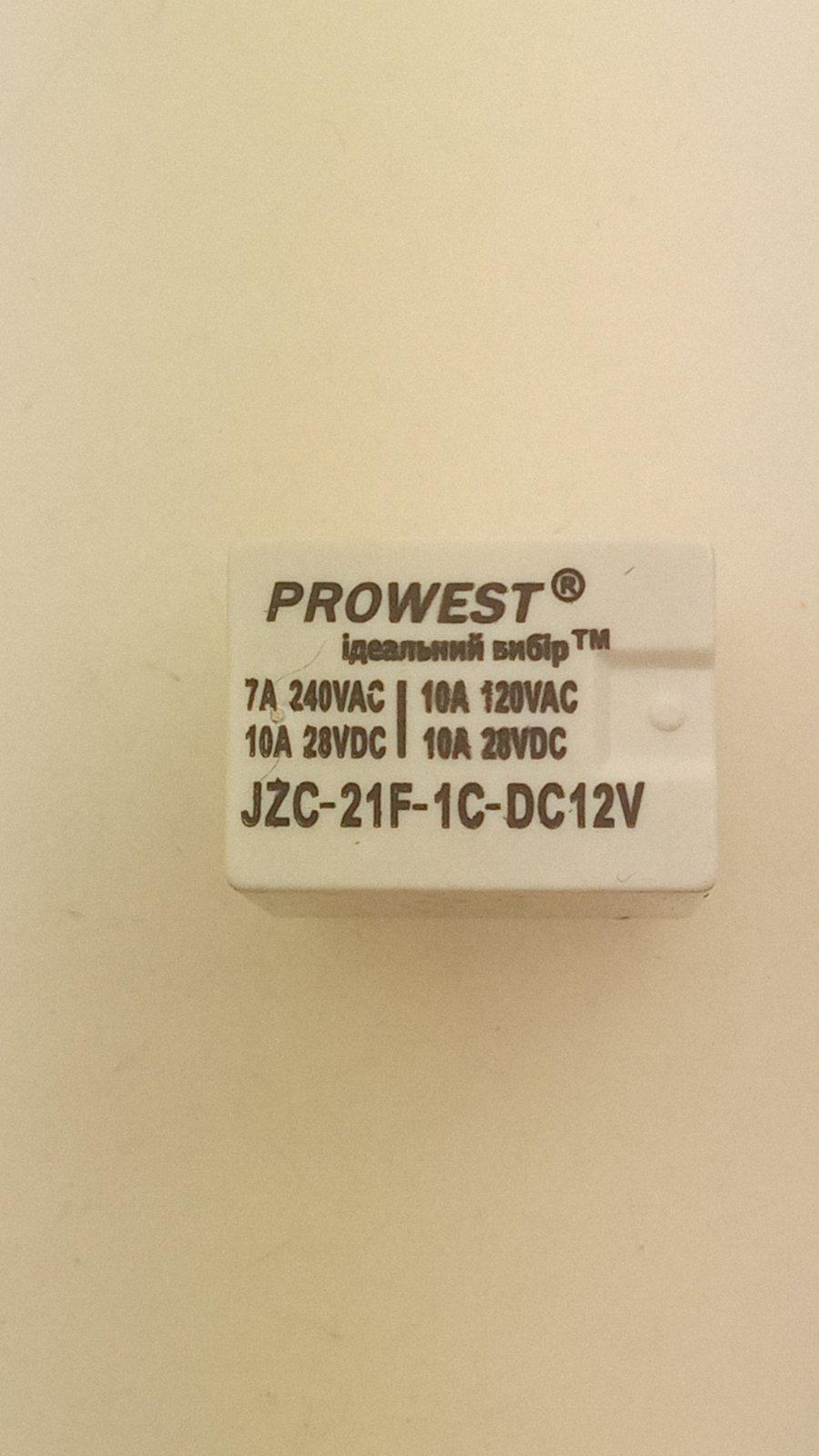 Реле JZC-21F-1C-DC12V T70 7A 240VAC/10A 28VDC (26301)