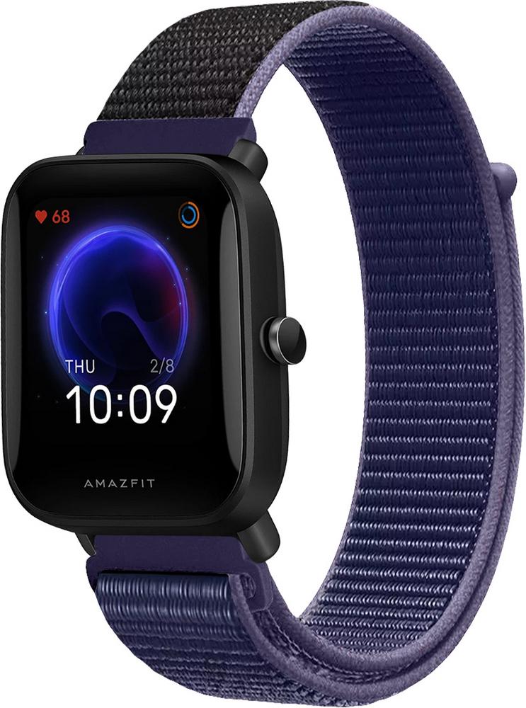 Ремешок нейлоновый Sport Loop для Amazfit Bip U Pro Midnight Blue (23903-4D)