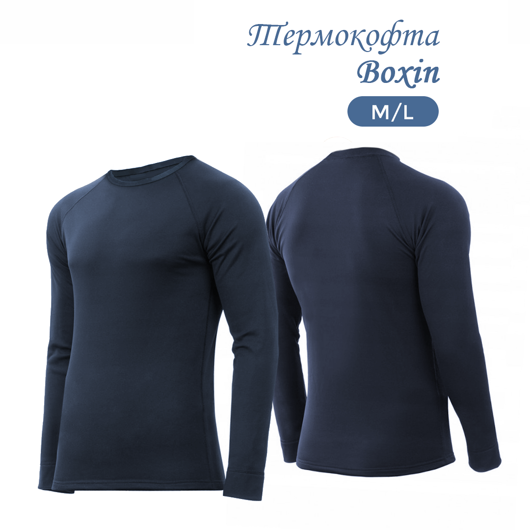 Термо-кофта мужская Boxin Fashion быстросохнущая M/L Черный (891b3f84) - фото 2