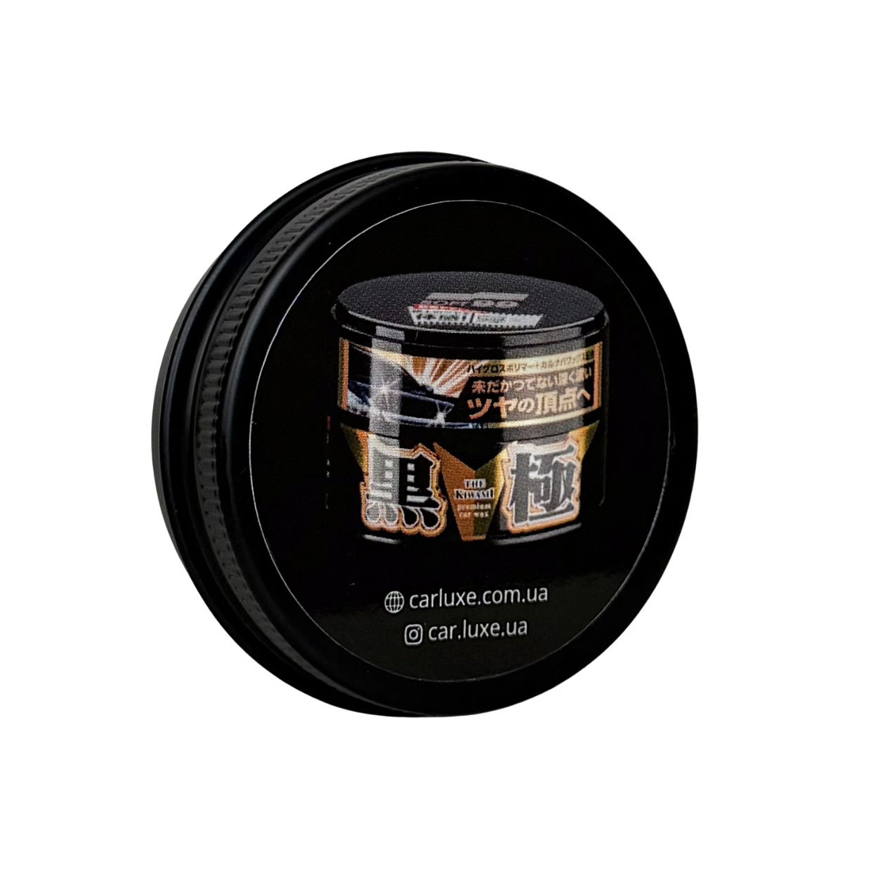 Твердый воск для экстремального блеска SOFT99 Kiwami Extreme Gloss Wax Dark На разлив 30 г (2929146576)