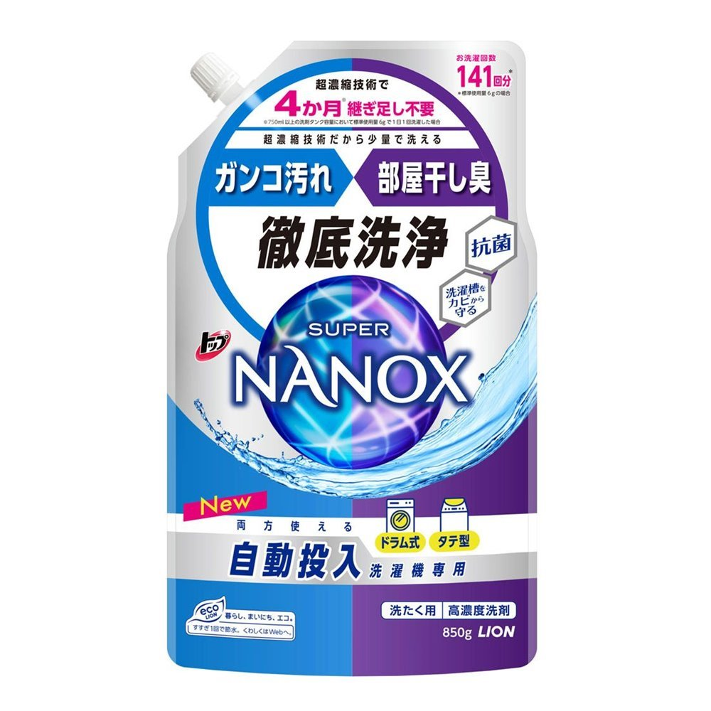 Засіб для прання Lion Top SUPER NANOX з автоматичним завантаженням лише для пральних машин 850 г (33532077)