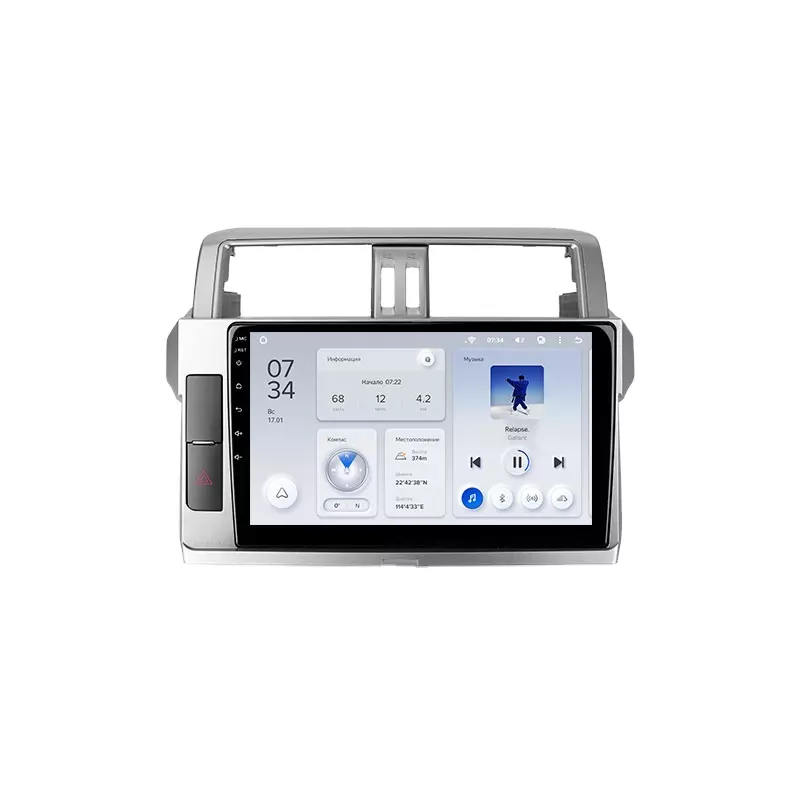 Автомагнитола штатная Teyes для Toyota Land Cruiser Prado 150 2013-2017 Android X1 2+32G Wi-Fi (1674660173) Автомагнитола штатная Teyes для Toyota Land Cruiser Prado 150 2013-2017 Android X1 2+32G Wi-Fi (1674660173)