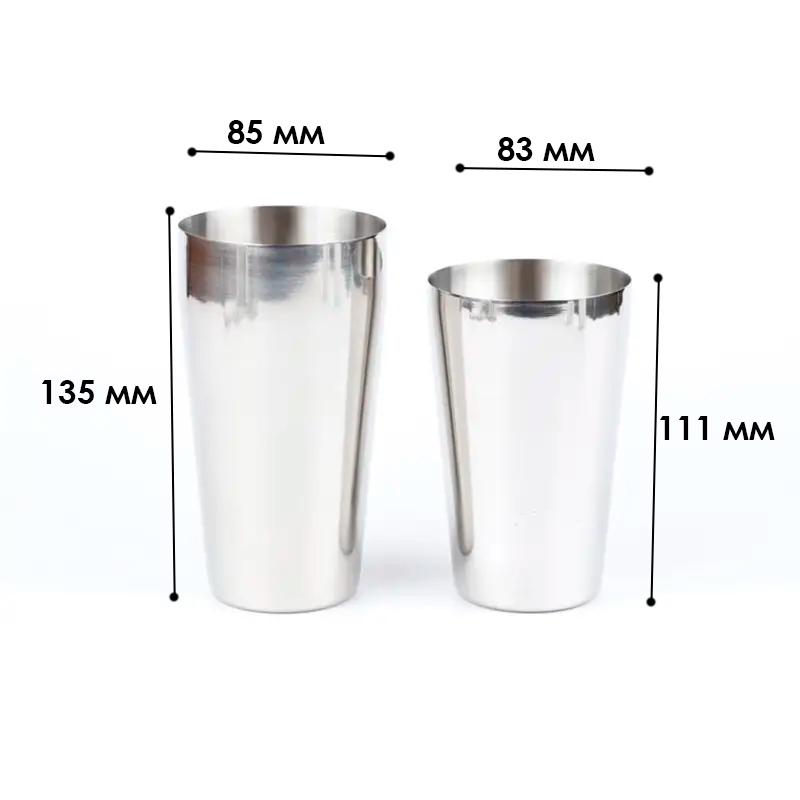 Шейкер бостонский Youchen MC-700 600-450 мл Silver - фото 9