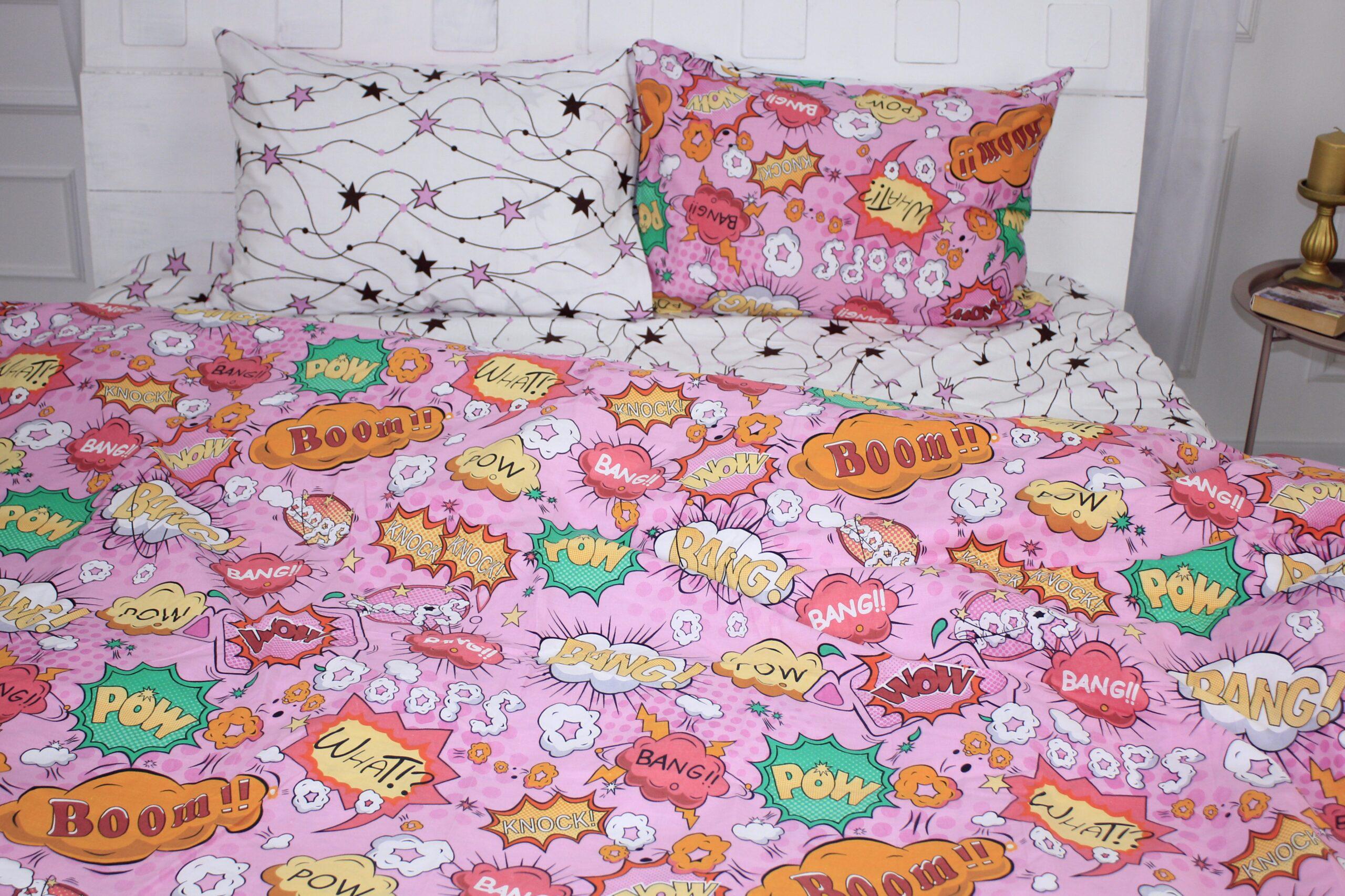 Комплект постельного белья MirSon 17-0512 Bombs pink полуторный евро с 2-я пододеяльниками 160x220 см (2200003636284)