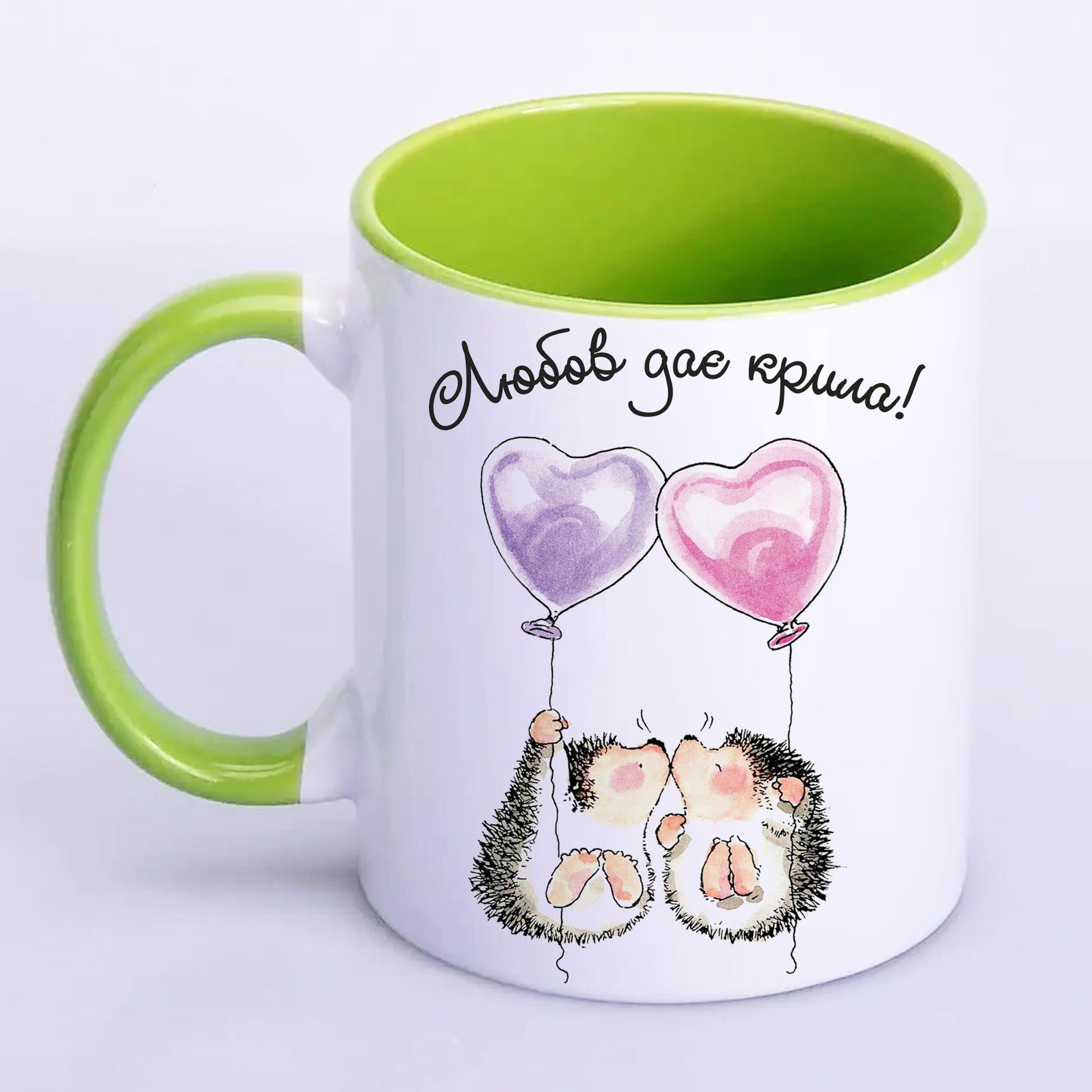 Чашка с принтом "Любов дає крила" 330 мл Салатовый (18005) Чашка с принтом "Любов дає крила" 330 мл Салатовый (18005)