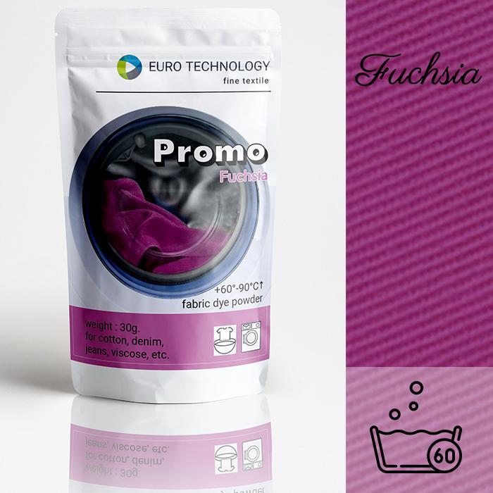 Краситель для ткани Promo 30 г Fuchsia - фото 2