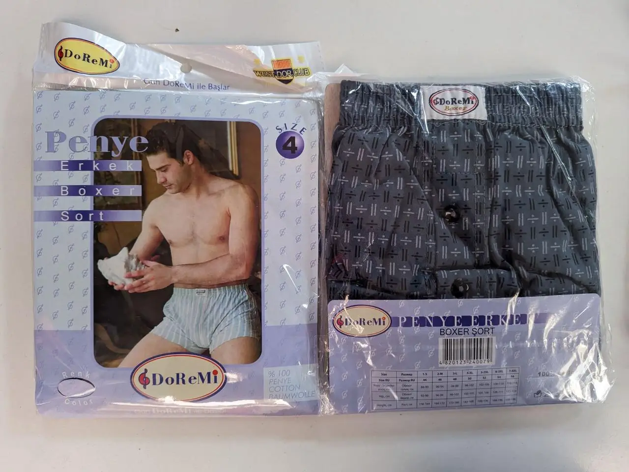 Трусы мужские Doremi семейные XL - фото 3 Трусы мужские Doremi семейные XL - фото 3