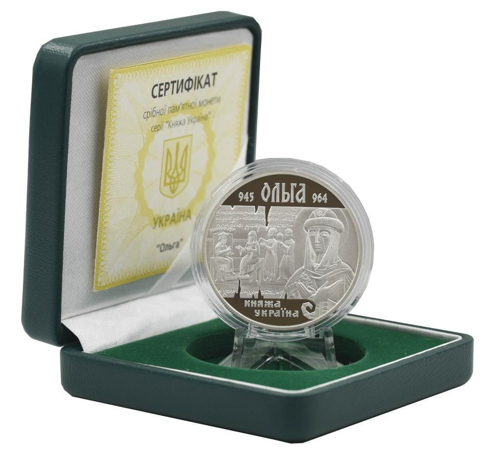 Коллекционные монеты Украина 10 гривен 2000 Серебро Proof Княгиня Ольга (М14450) Коллекционные монеты Украина 10 гривен 2000 Серебро Proof Княгиня Ольга (М14450)