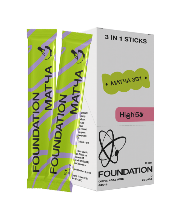 Матча Foundation Coffee Roasters 3в1 в стиках 10 шт. Матча Foundation Coffee Roasters 3в1 в стиках 10 шт.