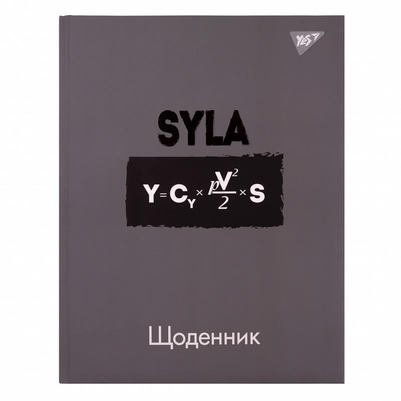 Щоденник шкільний твердий YES SYLA софт-тач УФ-лак конгрев (911434)