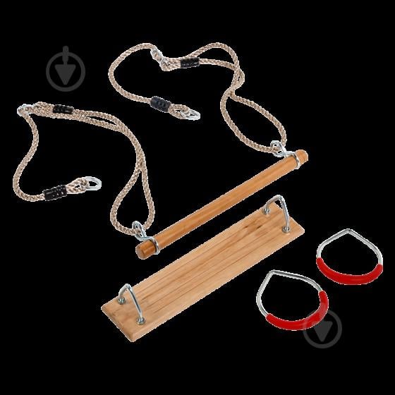 Набор для качелей KBT FUN PACK: сидение; трапеция и гимнастические кольца (610.000.011)