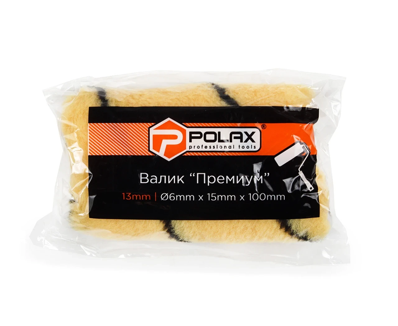 Валик ПРЕМИУМ 6x15x100 мм 2 шт. (2415881749) - фото 2 Валик ПРЕМИУМ 6x15x100 мм 2 шт. (2415881749) - фото 2