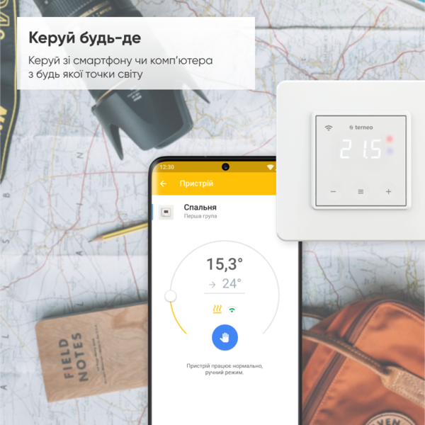 Терморегулятор Terneo SX Wi-Fi Белый - фото 8