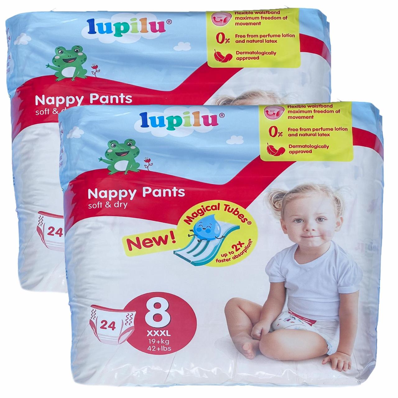 Підгузки-трусики Lupilu soft & dry 8 19+ кг 48 шт. (2686046375) - фото 1
