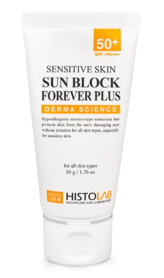 Солнцезащитная эссенция SPF 50+ Histolab Sensitive Skin Sun Block 50 мл