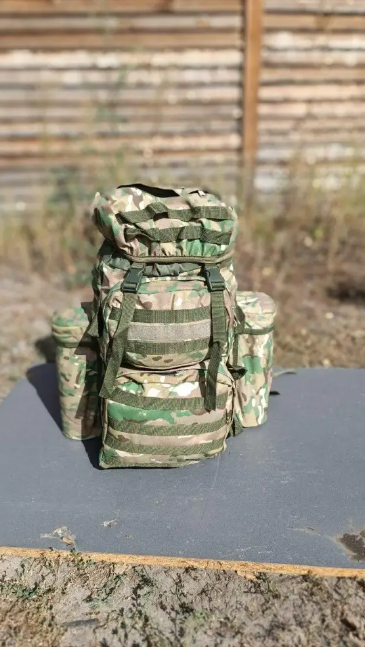 Рюкзак тактический Molle с боковыми подсумками 80 л Мультикам (AN004409)