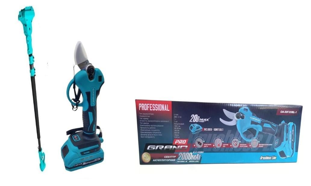 Секатор аккумуляторный Grand СА-30F/20BL-1 с удлинителем 3 м (29105679)