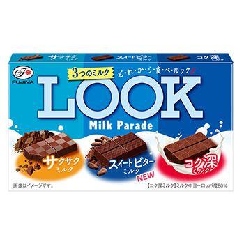 Молочний шоколад із трьома смаками FUJIYA Look Milk Parade 43 г