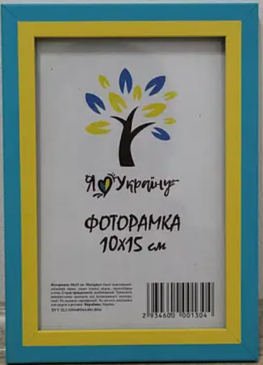 Фоторамка Алан 1611 Прапор оргскло А6 10х15 см (34187110)