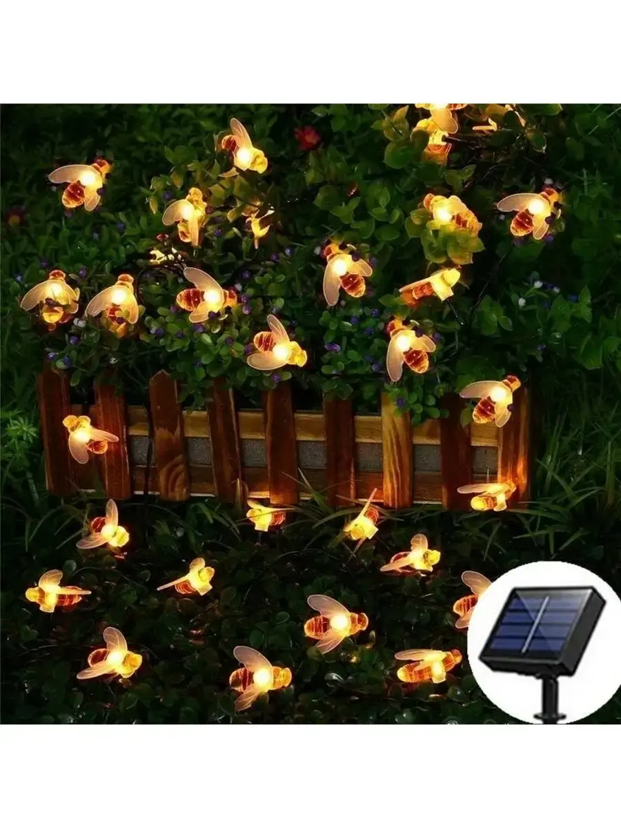 Гирлянда Hengda LED Пчелки питание солнечная батарея 4,5 м Теплый Белый (ND-213-G-16) - фото 3