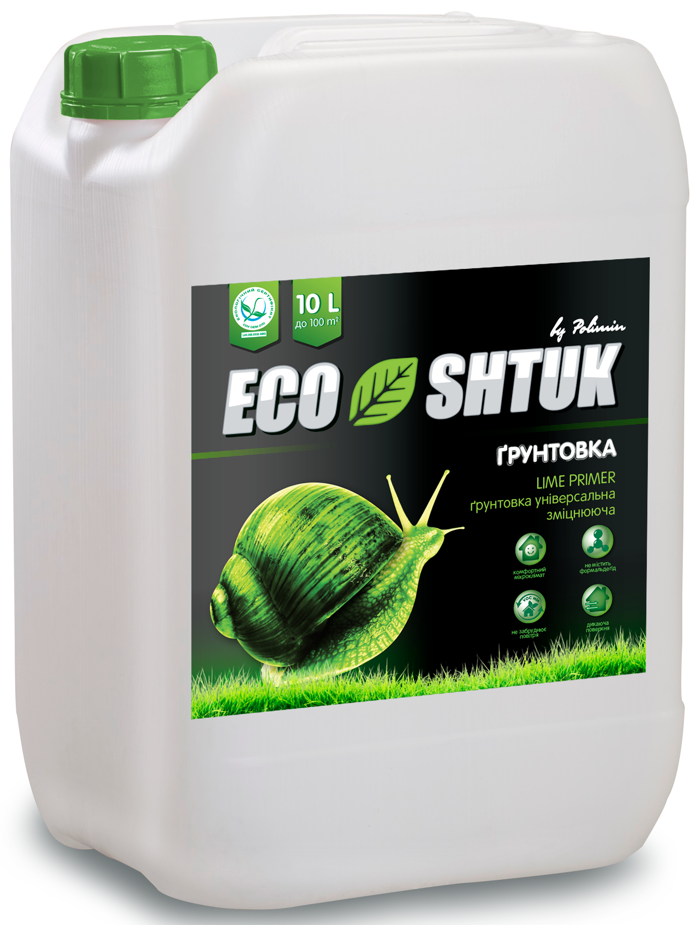 Грунтовка под известковые поверхности ТМ EcoShtuk Lime Primer 5 л