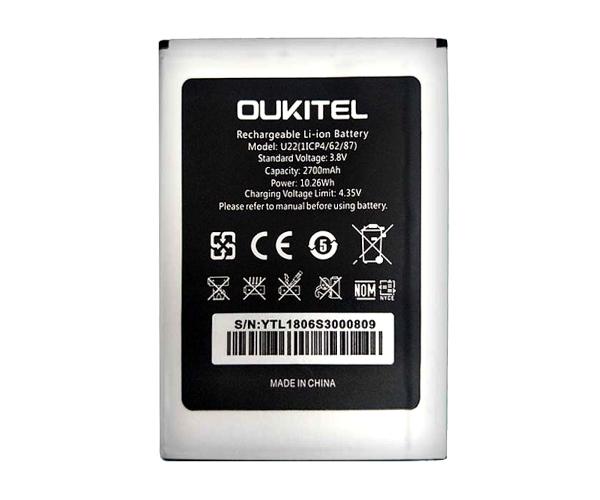 Батарея для Oukitel U22 2700 mAh (15417) - фото 1