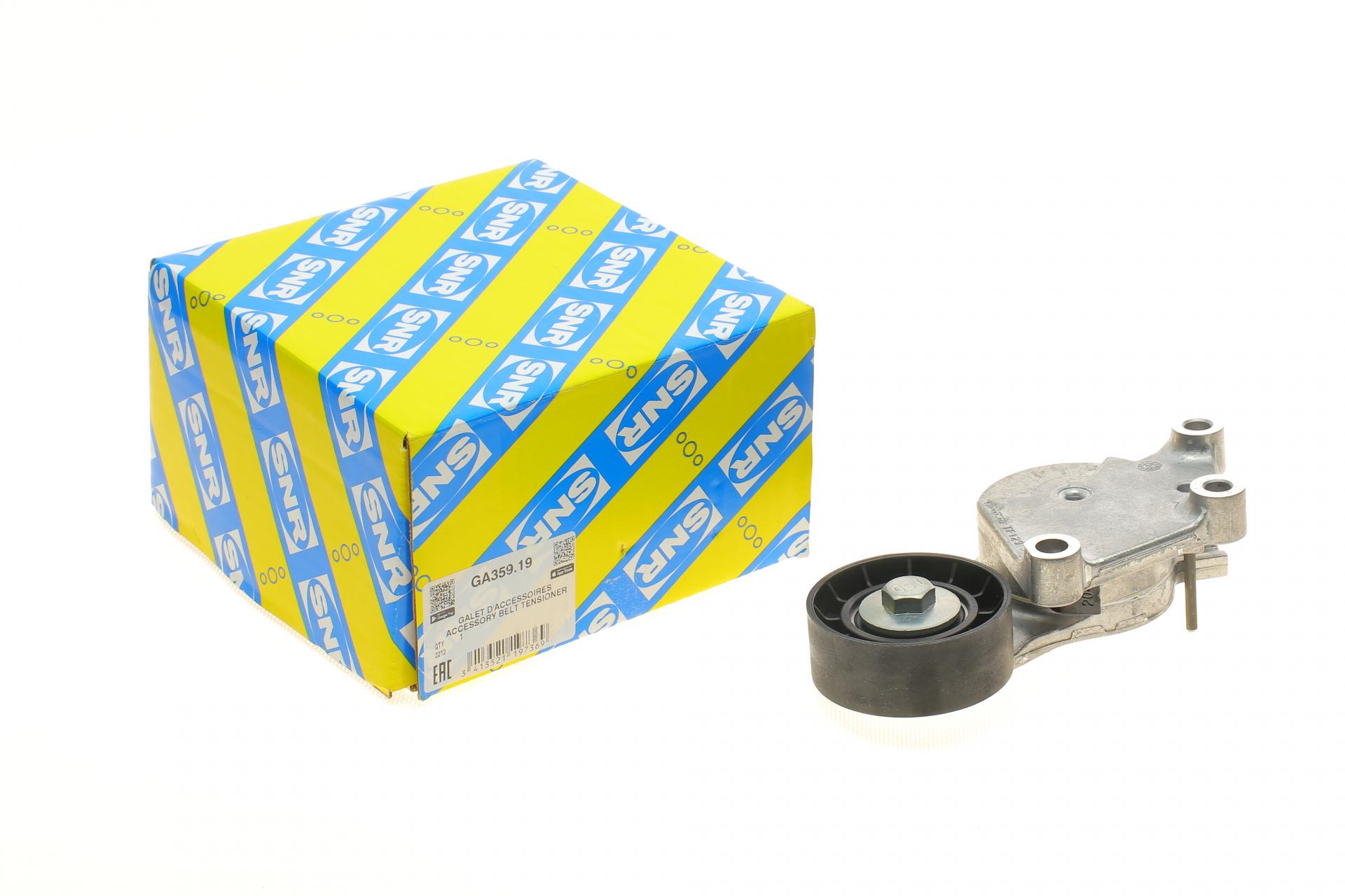 Натяжник ремня генератора SNR для Citroen/Peugeot/Ford 1.4HDi/1.6TDCi 01- GA359.19