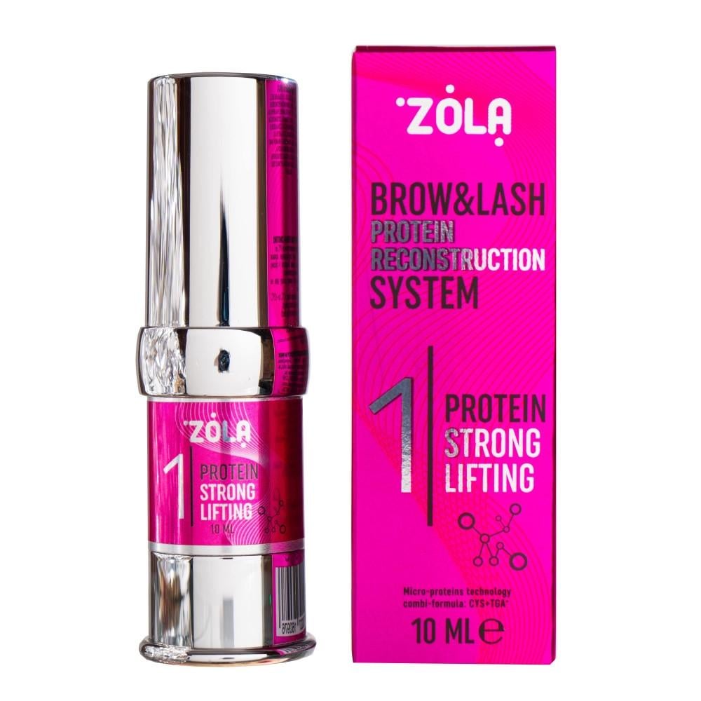 Склад для ламінування вій і брів Zola 01 Protein Strong Lifting Pink (011138)